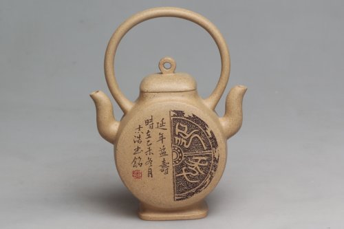 郁百平紫砂壶 明月提梁 