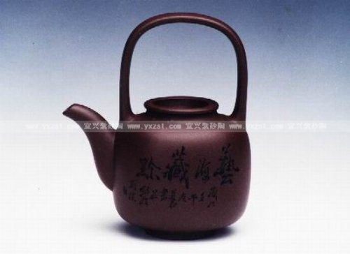 李敏华紫砂壶 壶 