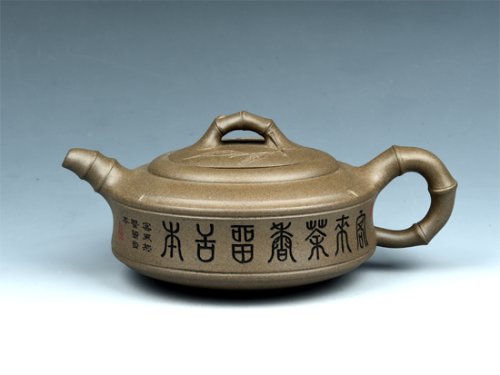 董建平紫砂壶 扁竹 