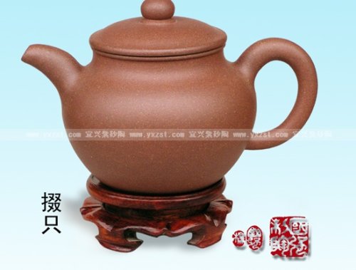 杨国强紫砂壶 掇只 