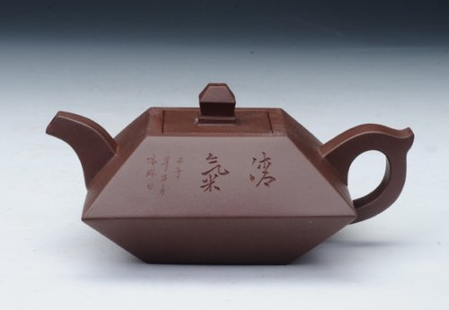 陈永付紫砂壶 合斗 