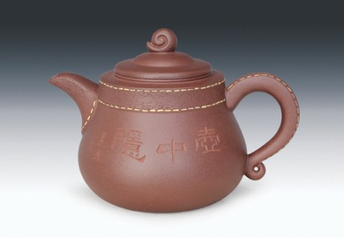 丁丽洁紫砂壶 一帆风顺 