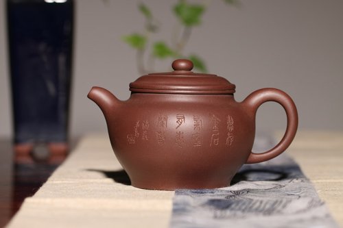 周曙峰紫砂壶 掇只 