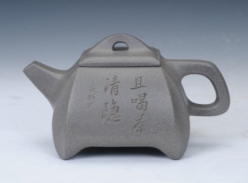 徐芳紫砂壶 抽角石瓢 