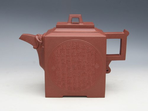 浦兮凤紫砂壶 天地方圆 黄龙山原... 