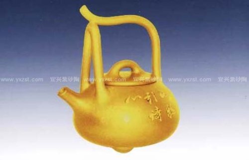 王芳(小)紫砂壶 东坡石瓢 