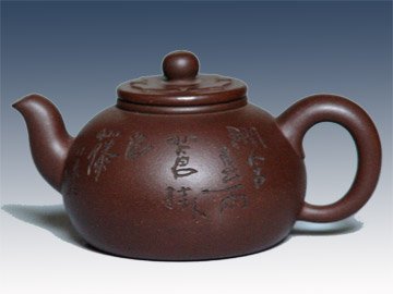 高建强紫砂壶 纳福 