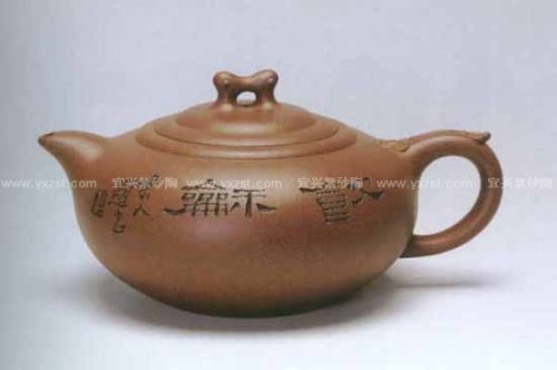 季益顺紫砂壶 称心如意壶 