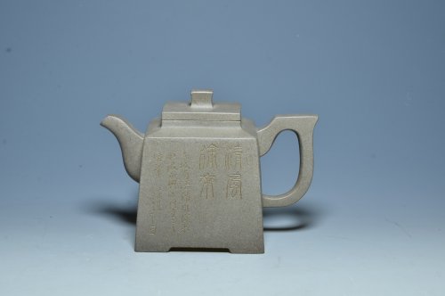 杨海蓉紫砂壶 润方 