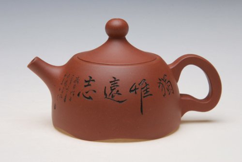 许红娟紫砂壶 IMG_5388 