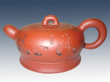 史晓勤紫砂壶 汉玉 