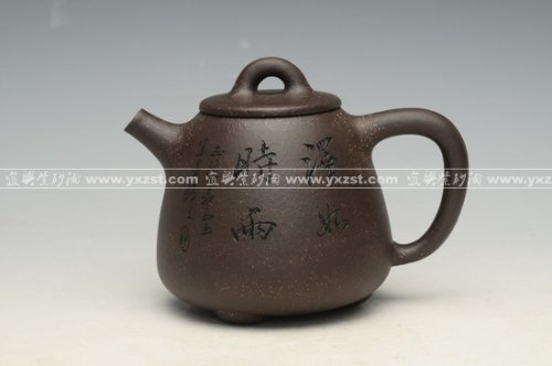 吕小华紫砂壶 高石瓢 