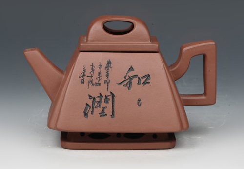 董建忠紫砂壶 四方和润 