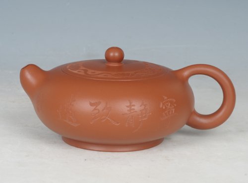 许雪强紫砂壶 佛珠 