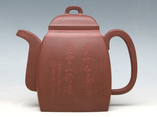 冯文娟紫砂壶 汉方底槽清 全手工 