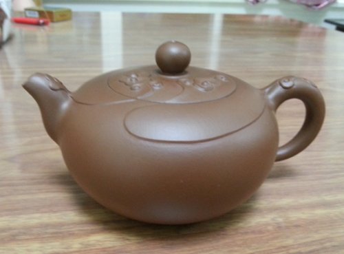 徐卫成紫砂壶 一生如意 