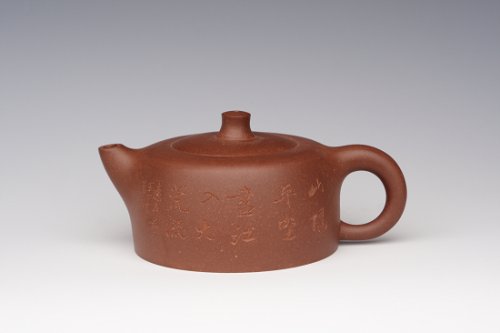 杨志仲紫砂壶 天际 