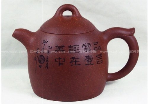 刘建明紫砂壶 秦权 