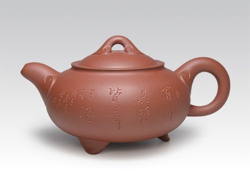 杨景义紫砂壶 三足如意壶 