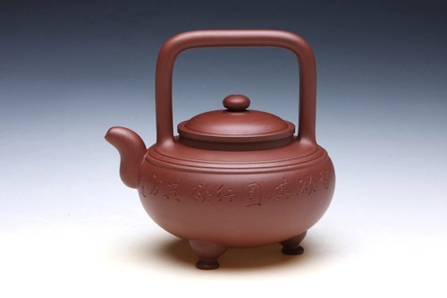 刘军华紫砂壶 高线三足提梁壶 