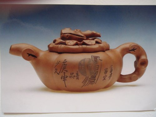 吴坤大紫砂壶 柿扁 