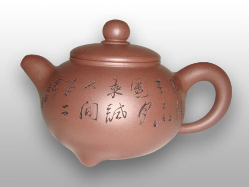 徐永君紫砂壶 朴玉 