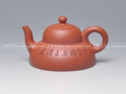 范建鹏紫砂壶 DSC_0530 