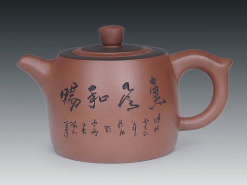 罗有财紫砂壶 井栏 