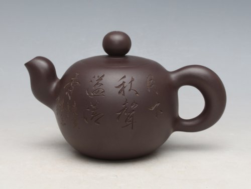 王兰萍紫砂壶 一粒珠 