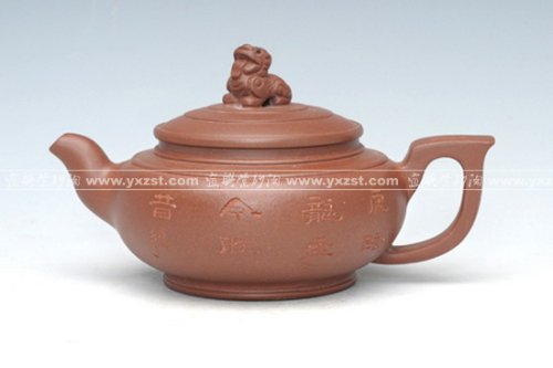 潘红华紫砂壶 貔貅 