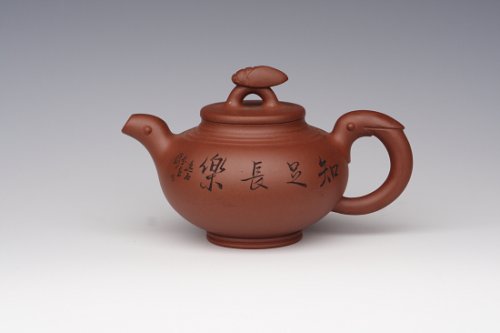 杨志仲紫砂壶 知足常乐 