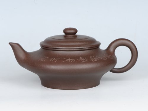 罗荣贤紫砂壶 虚扁    泥料：老紫泥 