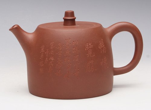 周碧君紫砂壶 汉铎 