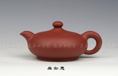 谈敏紫砂壶 扁如意 
