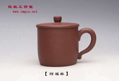 谈敏紫砂壶 阿福杯(全手工) 