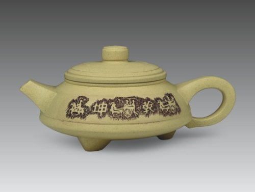 周奇鸣紫砂壶 乾坤万年壶 