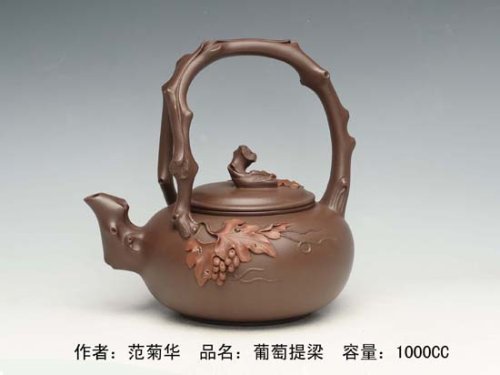 范菊华紫砂壶 葡萄提梁 