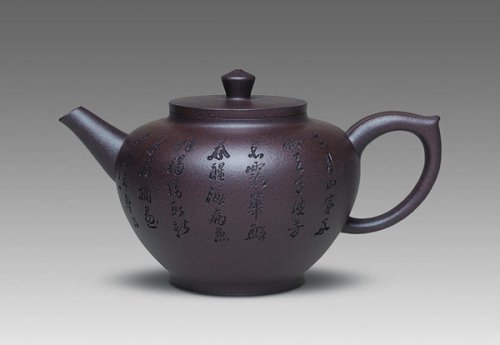 王敏紫砂壶 神灯 