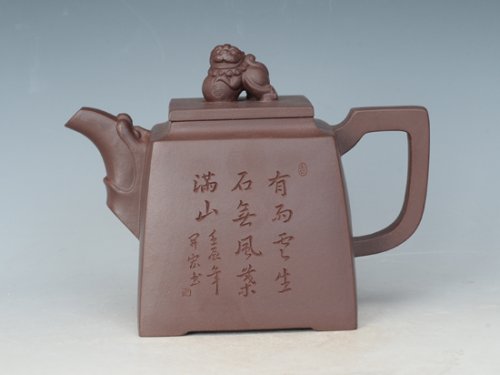 李开宏紫砂壶 四方狮鼎 