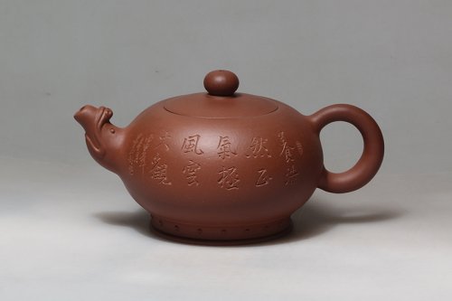 李慕华紫砂壶 龙泉 