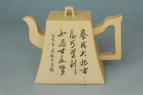 徐建平紫砂壶 方钟 