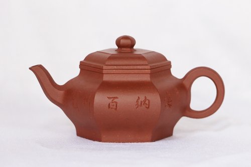 余立平紫砂壶 六方虚扁 