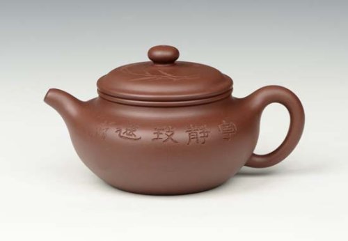 陈守波紫砂壶 扁仿古 