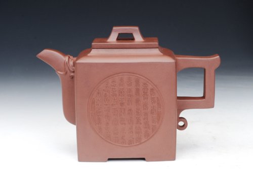 邵文紫砂壶 天地方圆 