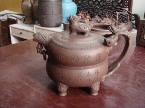 曹安祥紫砂壶 40 