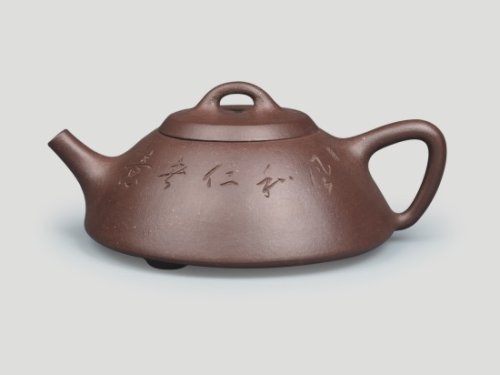 吴建军紫砂壶 曼生石瓢 
