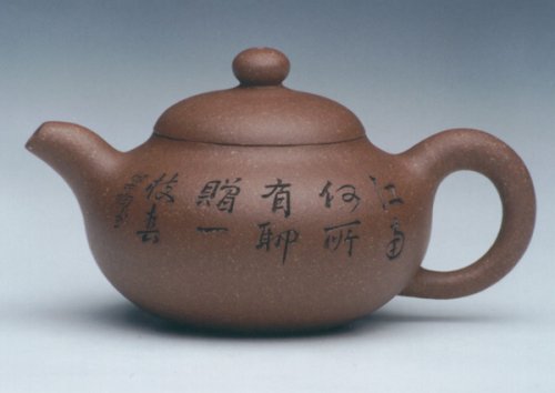 穆明龙紫砂壶 迎春壶 