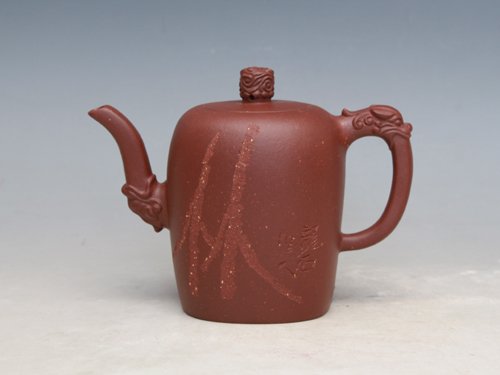 眭龙俊紫砂壶 龙凤呈祥（竹） 
