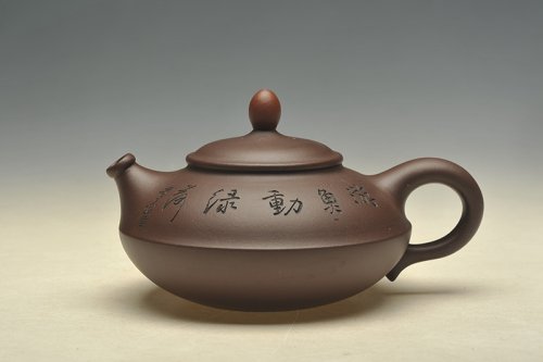 朱敏紫砂壶 逸趣 