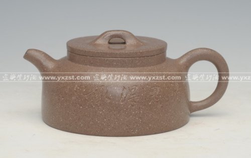 范望南紫砂壶 平盖莲子 